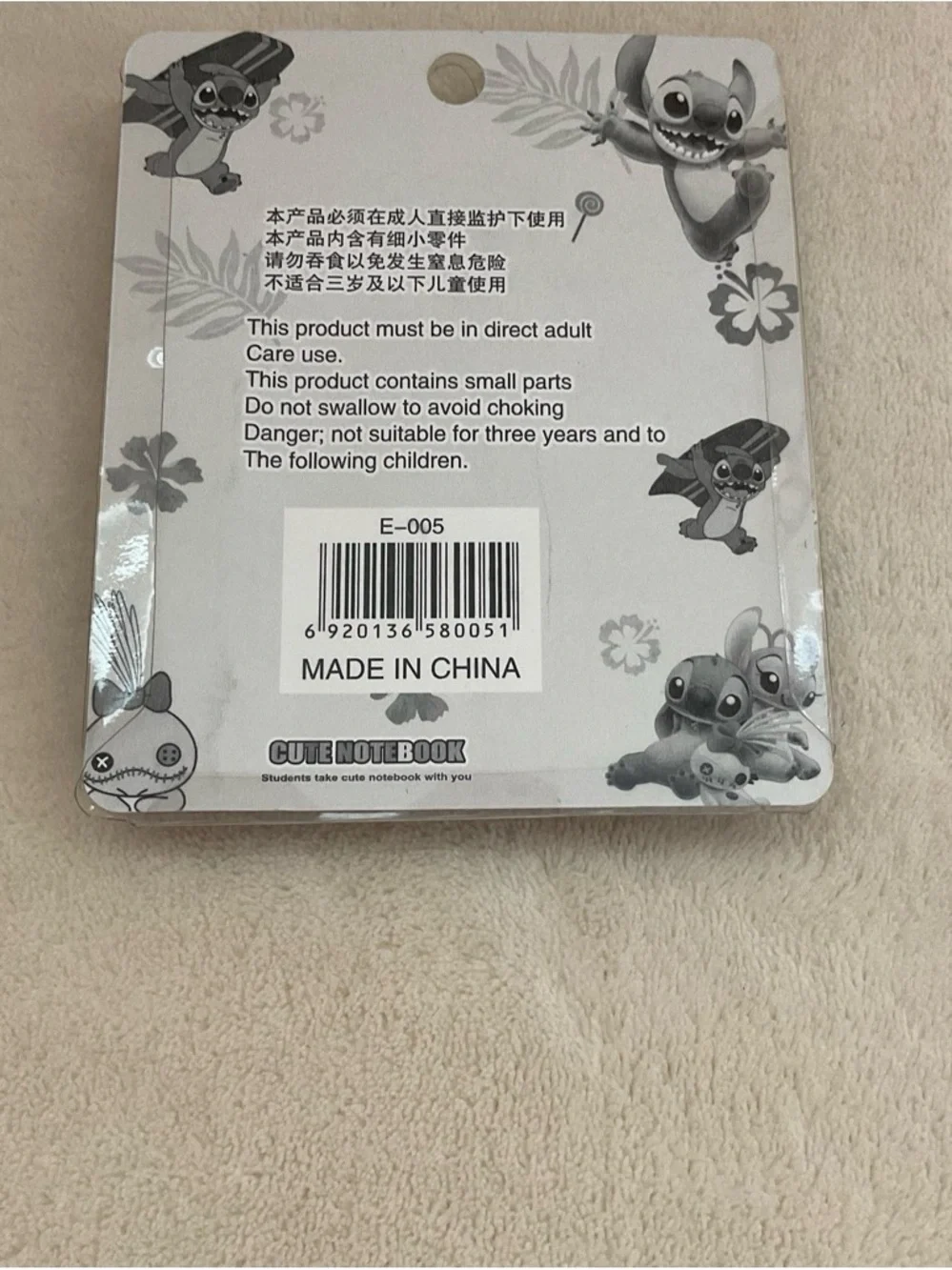 Cute Mint Blue Kids Notebook & Pen Set featuring Stitch Characters